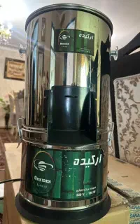 سبزی خورد کن