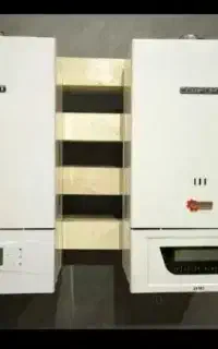نمایندگی فروش محصولات شوفاژکار استان قم