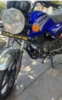 موتر باکسر دایچی ۲۰۰