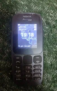 جهت معاوضه