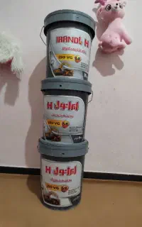 سطل