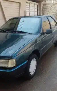 آردی