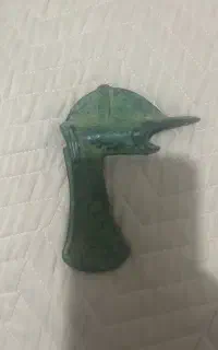 قدیمی