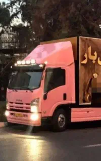 اتوبار اطلس بار%دارآباد کاشانک نیاوران ارتش سوهانک