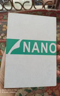 تخته شاسی