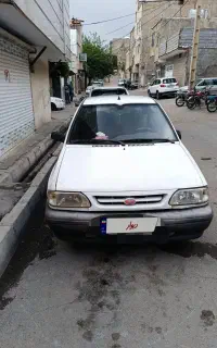 ماشین