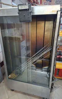 فر مرغ سوخاری