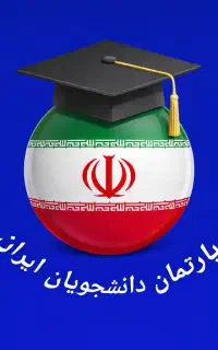 پایان نامه پروپوزال چاپ کتاب مقاله رساله دکتری