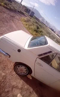 پیکان