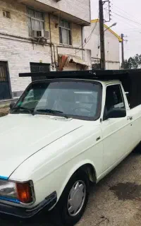وانت بار تلفنی