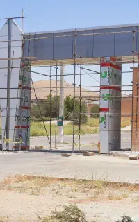 تابلو سازی ونمای ساختمان
