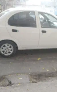 معاوضه