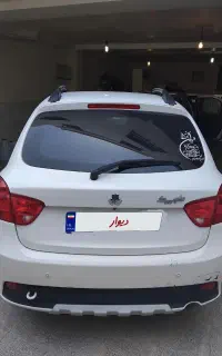 کوییک مدل آخر ۹۷