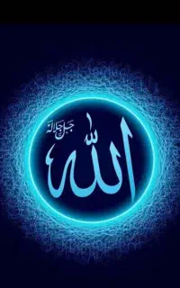 آیینه بینی دقیق دقیق ودعا