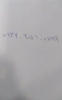 سیم کارت رند صفر