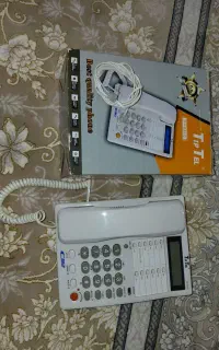 تلفن ثابت