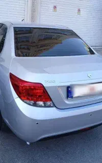 دنا کم کارد و خانگی