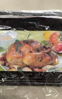 آون توستر بوش
