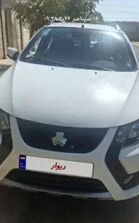 کوییک اس 85 گانه
