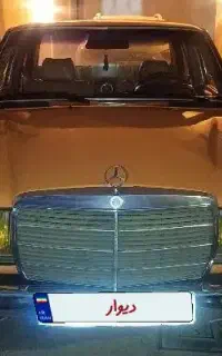 بنز/کلاسیک/w123/230