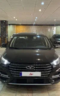 آریزو ۶ پرو