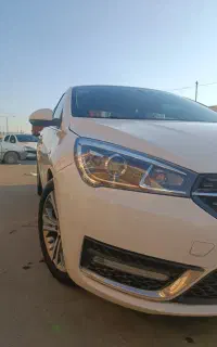 اریزو 5 مدل 1400