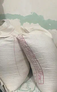آرد