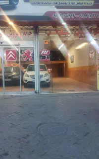 فروش فوری ملک کاملاً تجارتی و سند تک برک