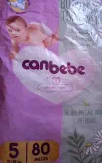 پوشک جان به به سایز۵