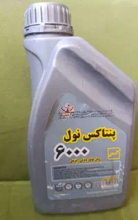 دوعدد روغن موتور