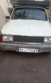 وانت باربری