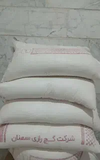 گچ سمنان رازی