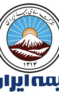 دعوت به همکاری در بیمه ایران