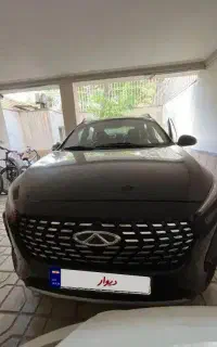 X22 Pro IE پرو اتومات 1402