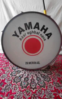 طبل یاماها ۸۰ سانتی