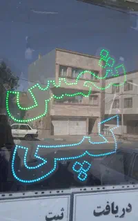تابلو LED کافی نت با فلاشر