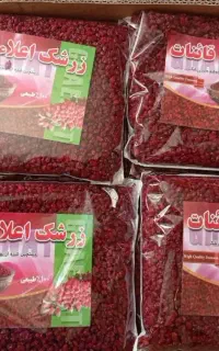 زرشک