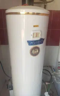 آبگرمکن