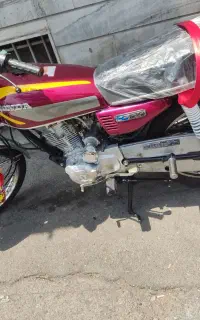 هوندا 150