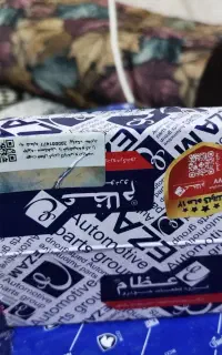 اتوماتیک استارت