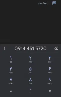 سیم کارت