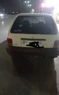 شا سی سمت شاگرد ضربه دیده