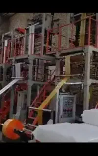 نایلکس