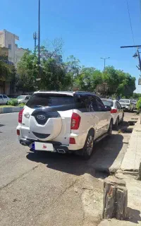 ام وی ام X33S