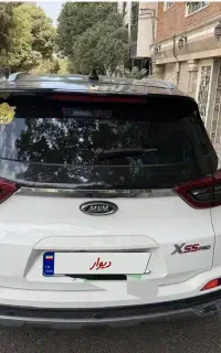 ایکس ۵۵ پرو اکسلنت اسپرت