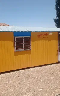 کانکس