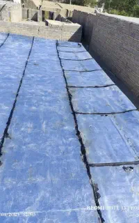 نمایندگی فروش عمده نصب ایزوگام قیرگونی عایق رطوبتی