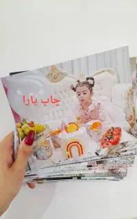 عکس گوشی شاسی قاب آلبومی با روکش‌لمینت۱۴/۹۰۰ت