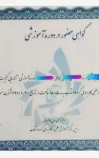 کارشناس خودروتشخیص رنگ سیار بدنه موتور سیکلت درمحل
