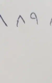 خط رند 09138898859